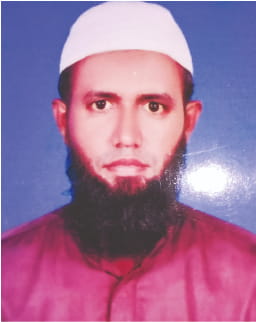 Photo of হাফেজ মো: জসিম উদ্দিন